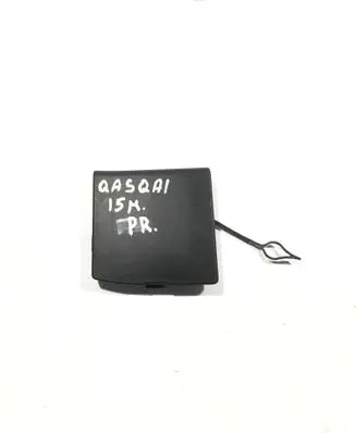 Nissan Qashqai Front tow hook cap/cover 622A04EA0A
