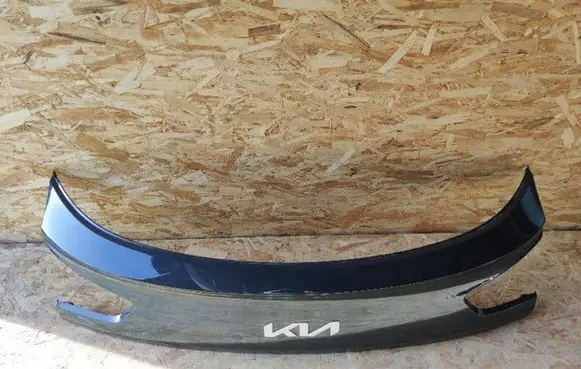KIA Xceed Tailgate/trunk/boot exterior handle 87311J7PA0