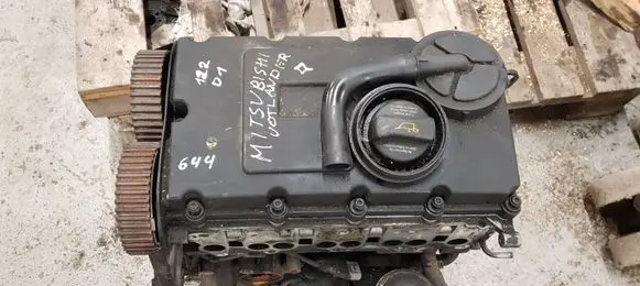 Mitsubishi Outlander Engine BSY