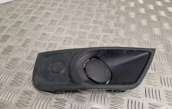 Peugeot Expert Front fog light trim/grill 263310627R