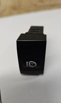KIA Sorento Headlight washer switch 