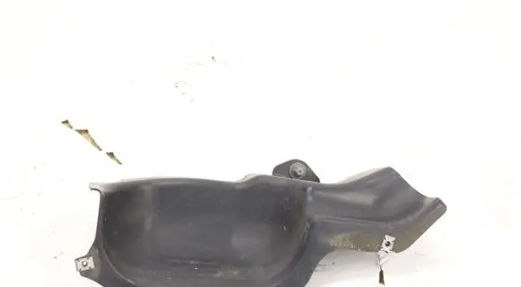Volkswagen T-Cross Engine splash shield/under tray 2GM825253