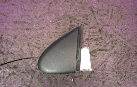 Renault Megane III Front tow hook cap/cover 638750003R