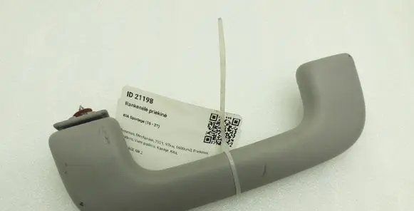 KIA Sportage Front interior roof grab handle 85342D4000