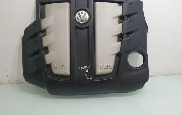Volkswagen Touareg I Engine cover (trim) 059103925