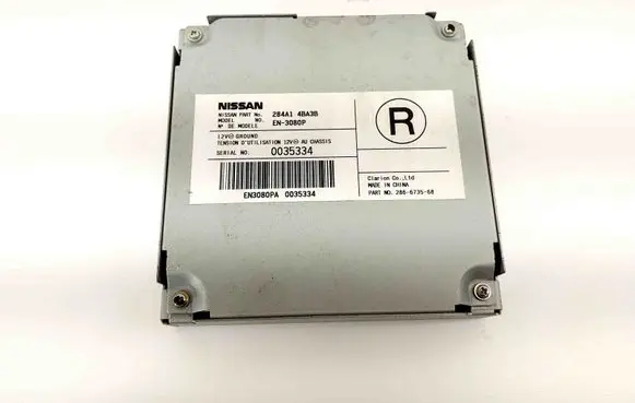 Nissan X-Trail T32 Other devices 284A14BA3B