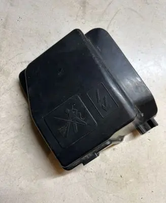 Dacia Duster Fuse box cover 243825499R