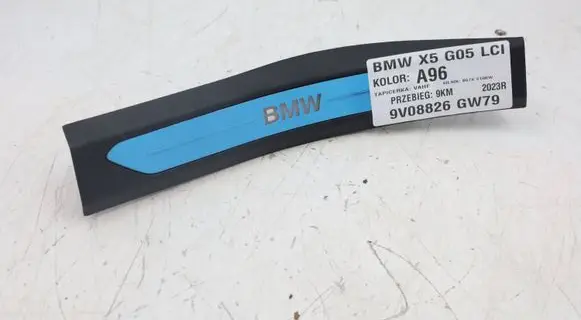 BMW X5 G05 side skirts sill cover 7442161MWGK280526 7442161