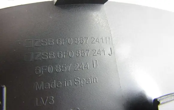 Seat Ibiza V (KJ) Dashboard trim 6F0857241H