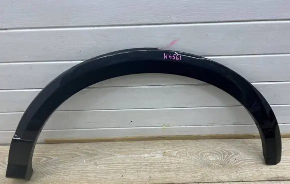 Audi Q2 - Rear arch trim 81A853817A