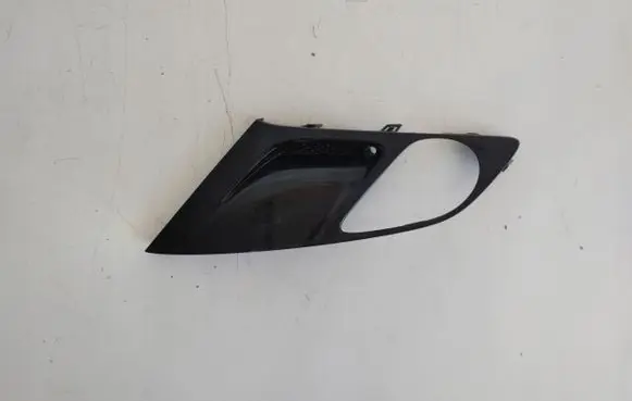 Opel Zafira C Front bumper lower grill 20802919