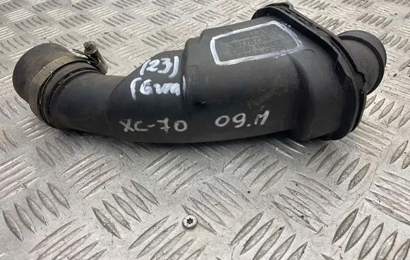 Intake resonator
