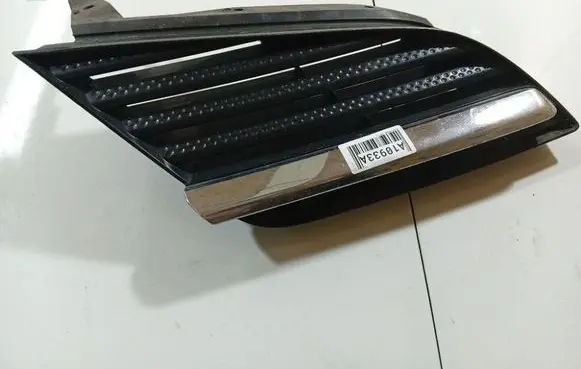 Nissan Primera Front bumper lower grill 62320AU300