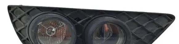 Front fog light
