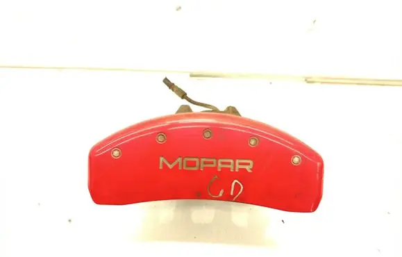 Rear brake caliper