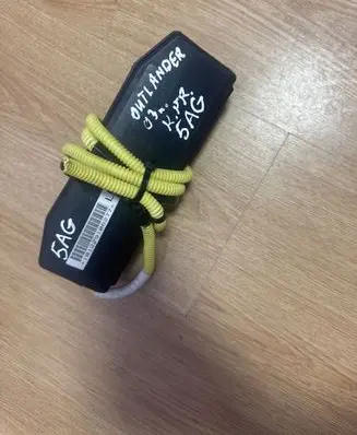 Mitsubishi Outlander Seat airbag