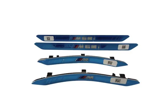BMW X5 G05 sill trim set (inner) 51475A60665