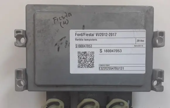 Ford Fiesta Engine control unit/module S180047053