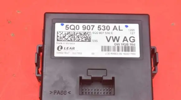 Skoda Octavia Mk3 (5E) Engine control unit/module ECU 5Q0907530AL