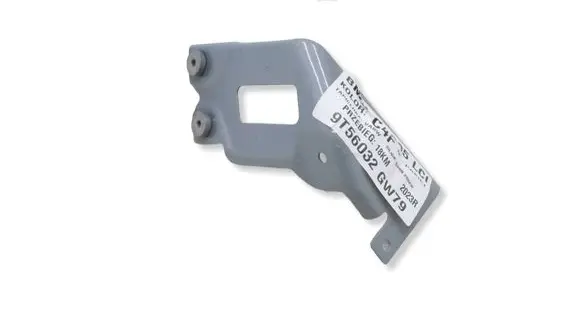 BMW X5 G05 Fender mounting bracket 7472595MWGK