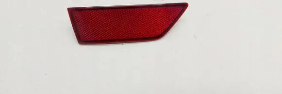 Volkswagen Touran III Rear tail light reflector 5TA945104PartsSC