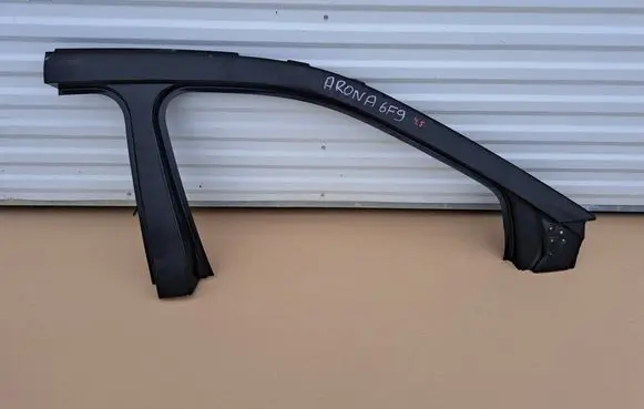 Seat Arona Sill 