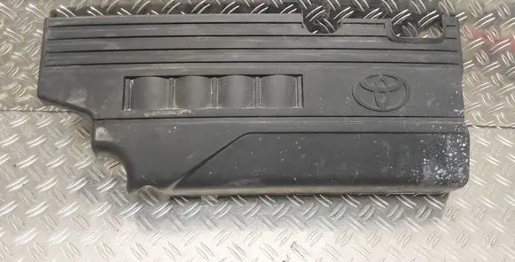 Toyota Yaris Engine cover (trim) 126110Y030