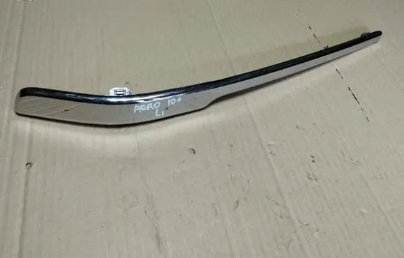 Honda CR-V Front bumper splitter molding 08P02SWA0000E7