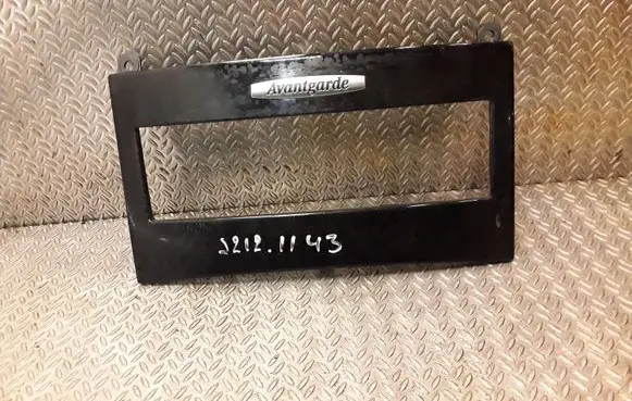 Other center console (tunnel) element