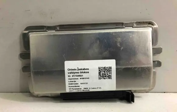 BMW 6 F12 F13 Air suspension control unit module (rear) 6876820 6875390
