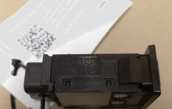 Toyota Avensis T250 Windscreen/window heater switch 156762