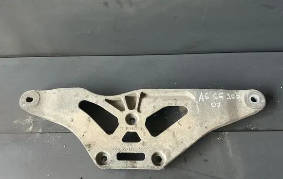 Audi A6 S6 C6 4F Rear differential/diff mount bracket 4f0599287