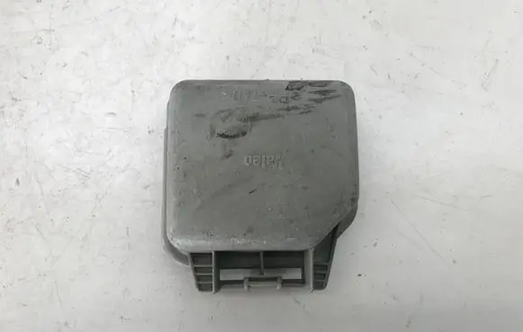 Fiat Marea Headlight/headlamp dust cover 60953300F