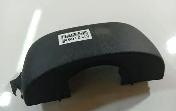 Citroen C5 Steering wheel column trim 9682431577