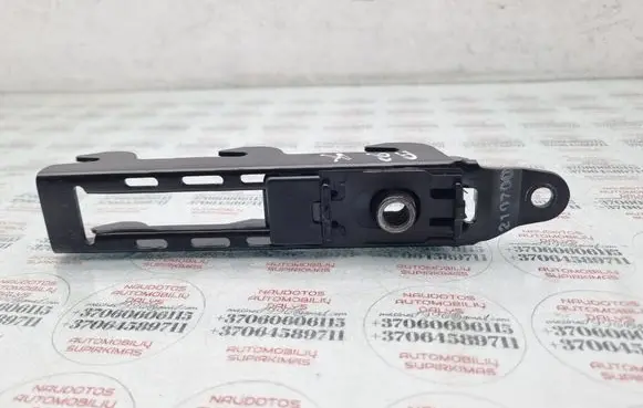 Audi A2 Seat belt adjustment rail 8Z0857833