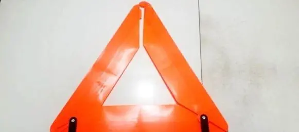 Emergency warning sign