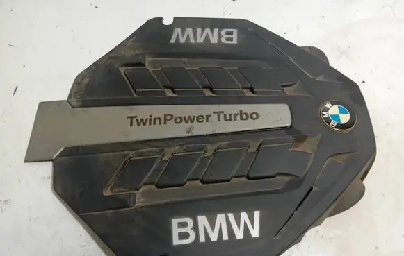 BMW 6 F06 Gran coupe Engine cover (trim) 7577456 20552610