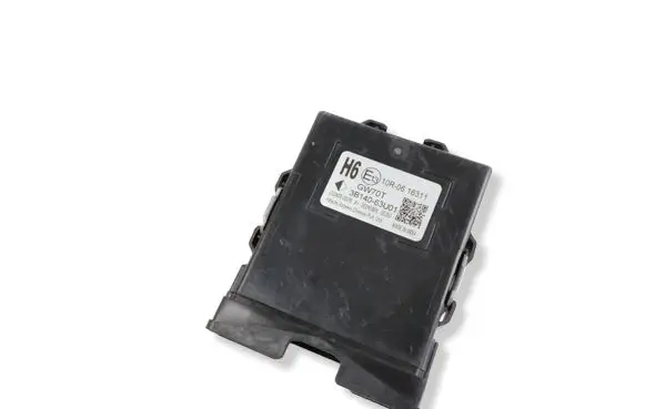 Suzuki SX4 S-Cross Other control units/modules 3B14063U01