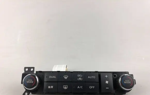Nissan Elgrand Climate control unit 68260WB35A
