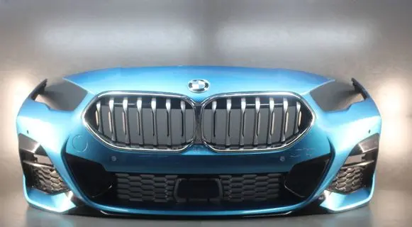 BMW 2 F44 Front bumper