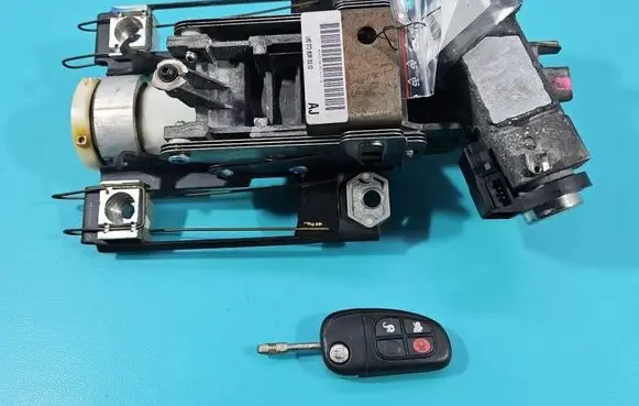 Jaguar X-Type Ignition lock IMPRK1567699