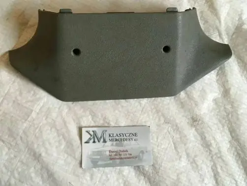 Mercedes-Benz E W124 (B) pillar trim (bottom) 1246920322