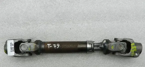 Toyota Avensis T270 Steering column universal joint 4526005100