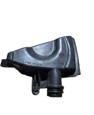 Mercedes-Benz E C207 W207 Intake resonator A6421400087