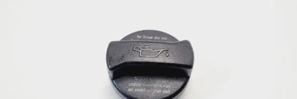Volkswagen Sharan Oil filler cap 026103485
