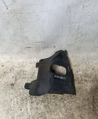 KIA Ceed Rear bumper underbody cover/under tray 86693-A2000