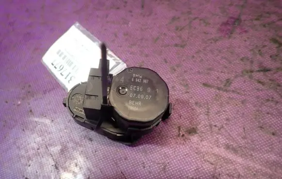 A/C air flow flap actuator/motor