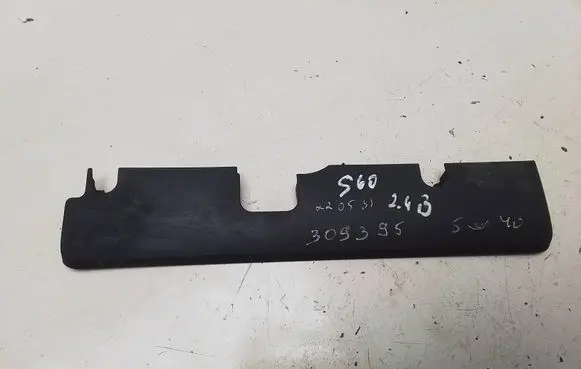 Engine cover (trim)