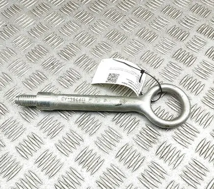 Land Rover Discovery Sport Towing hook eye FK7217F794AB