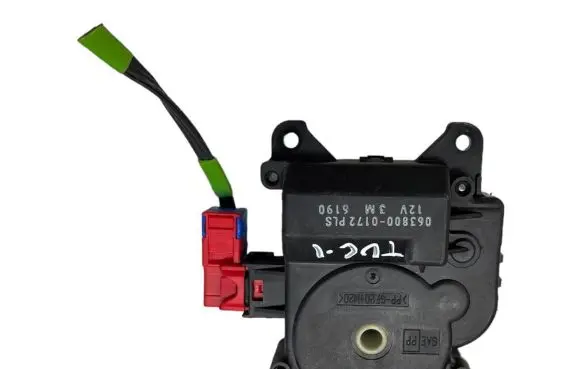 Toyota Urban Cruiser (XP110) Air flap motor/actuator 0638000172